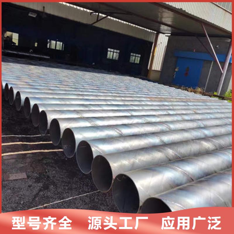 直缝滤水管品质放心当地品牌