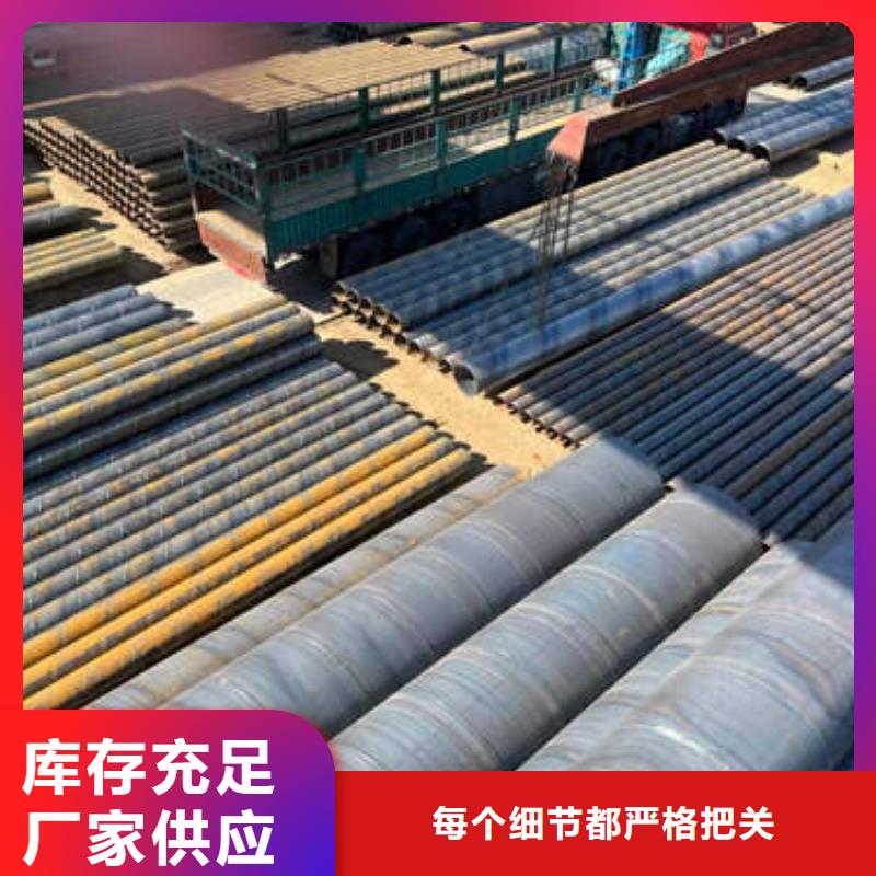 直缝滤水管品质放心免费询价