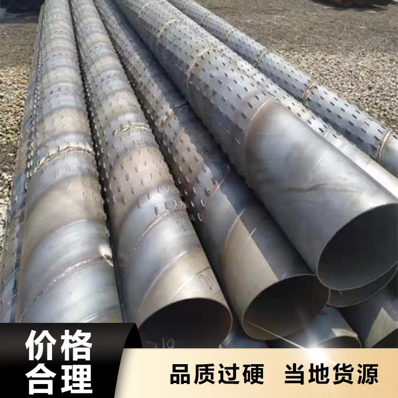 马尾桥式滤水管源头厂家自产自销