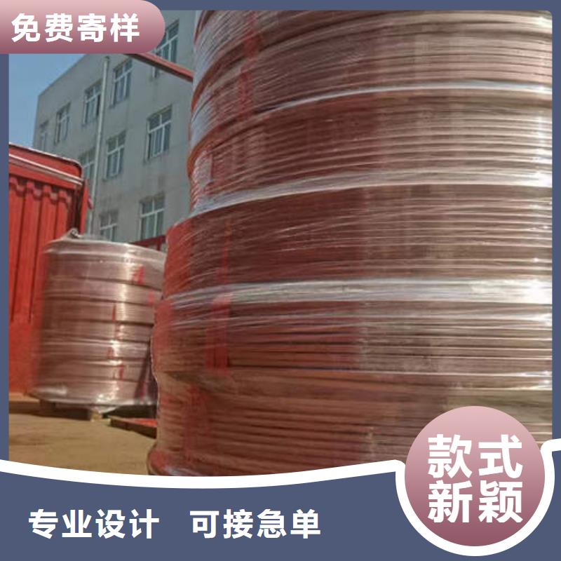 ​崇仁紫铜管源头厂家多种工艺