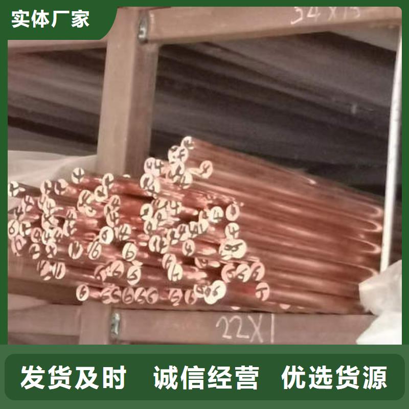南川各种铜管件发货及时可定制