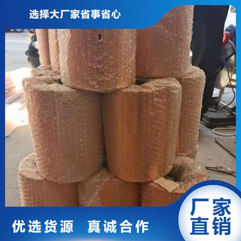 雨城紫铜管发货及时好货有保障