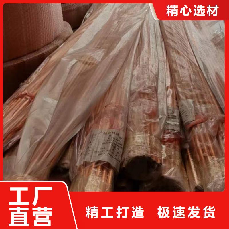 各种铜管件诚信企业当地服务商