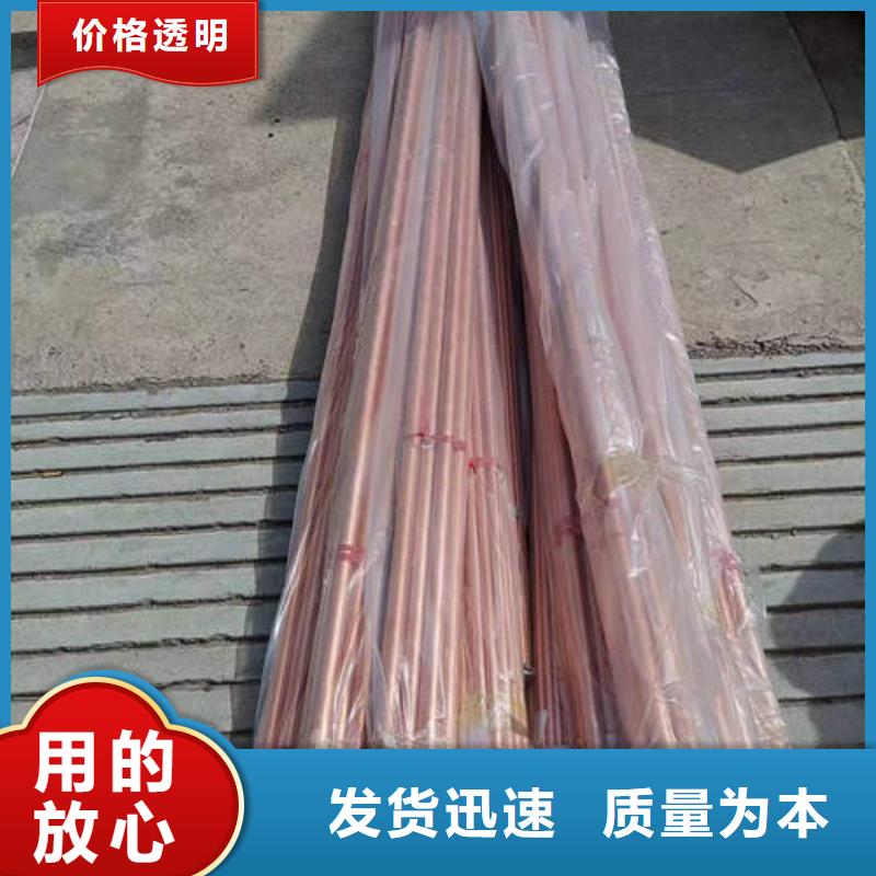 柳河铜管接头品质过关同城公司
