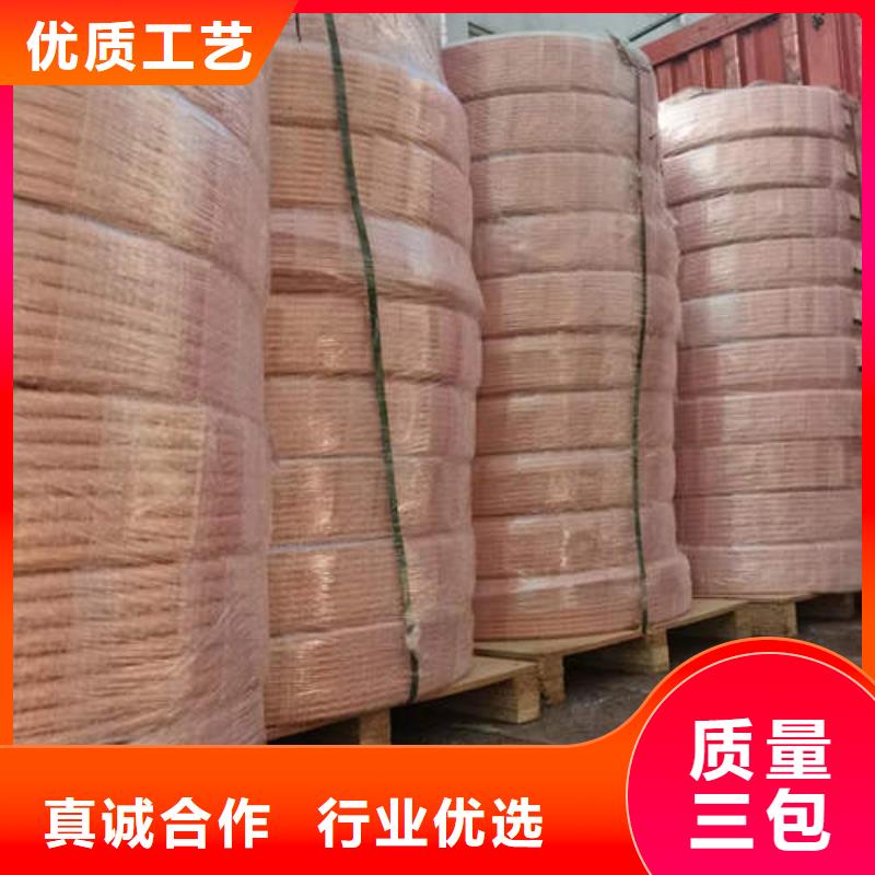 紫铜排货源充足甄选好厂家