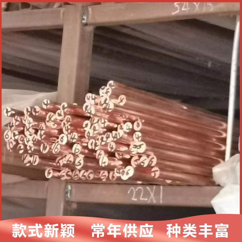 铜梁空调专用铜管价格低用心细节