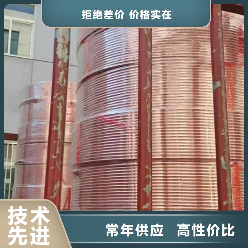 星子薄壁紫铜管品质保证甄选好物