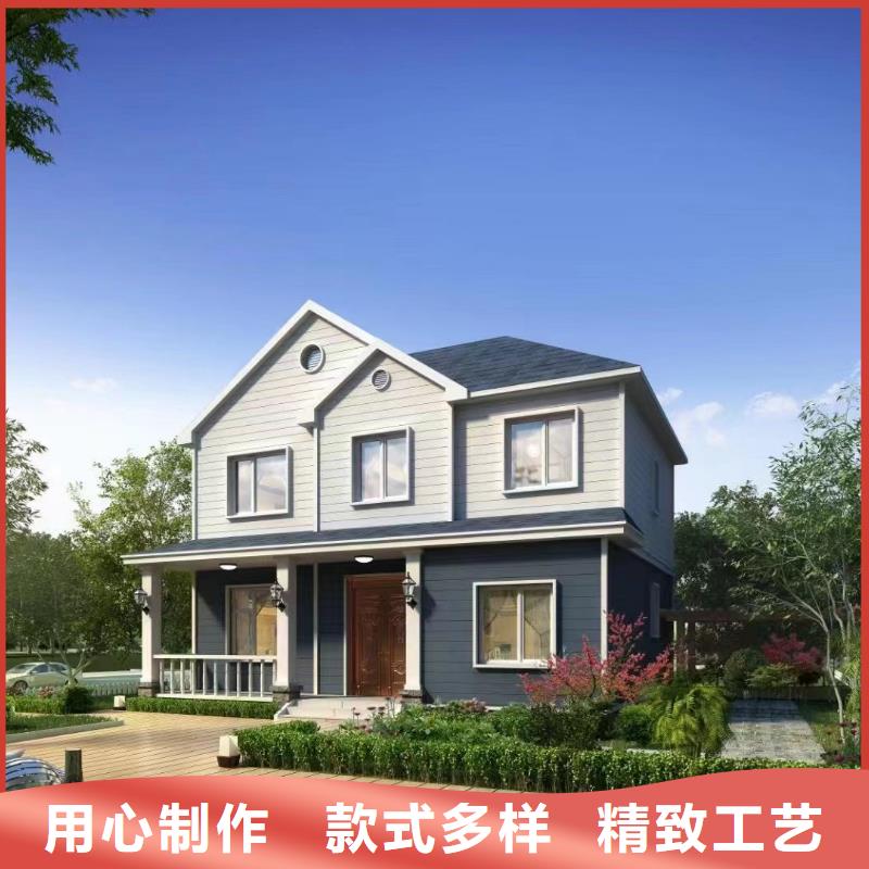 自建房二层优惠中好产品价格低
