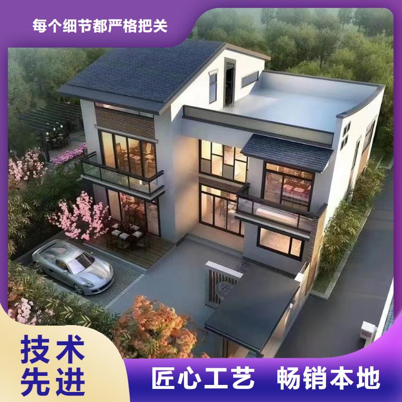 弋江区自建别墅欢迎电询应用范围广泛