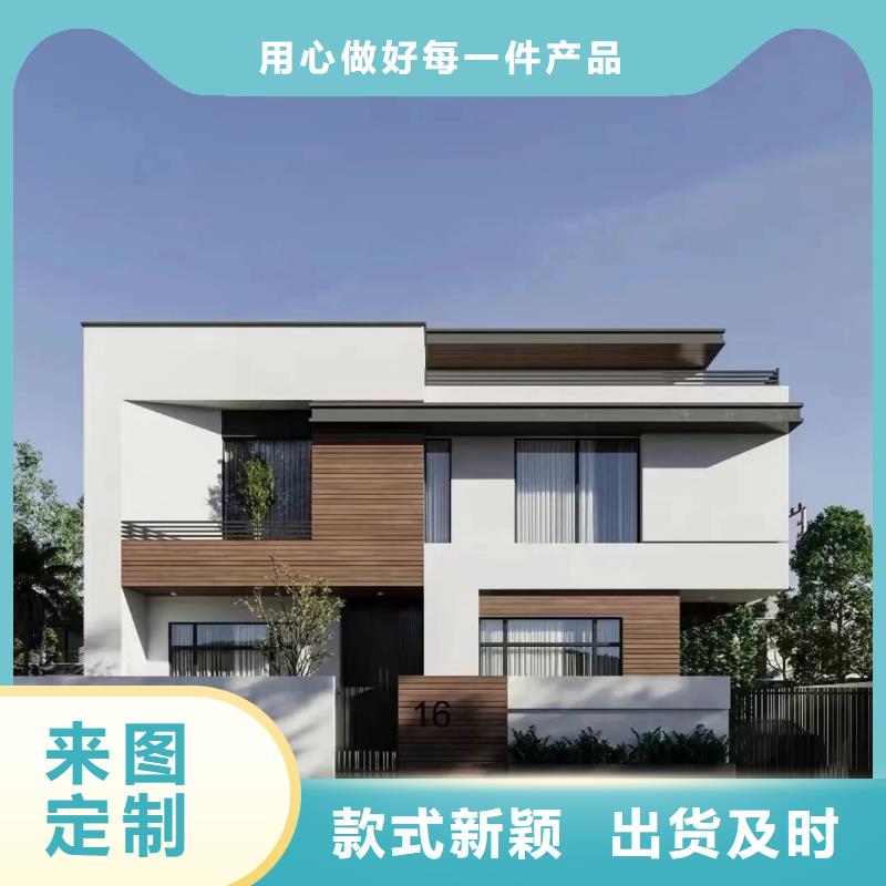轻钢结构别墅厂家供应商放心选购