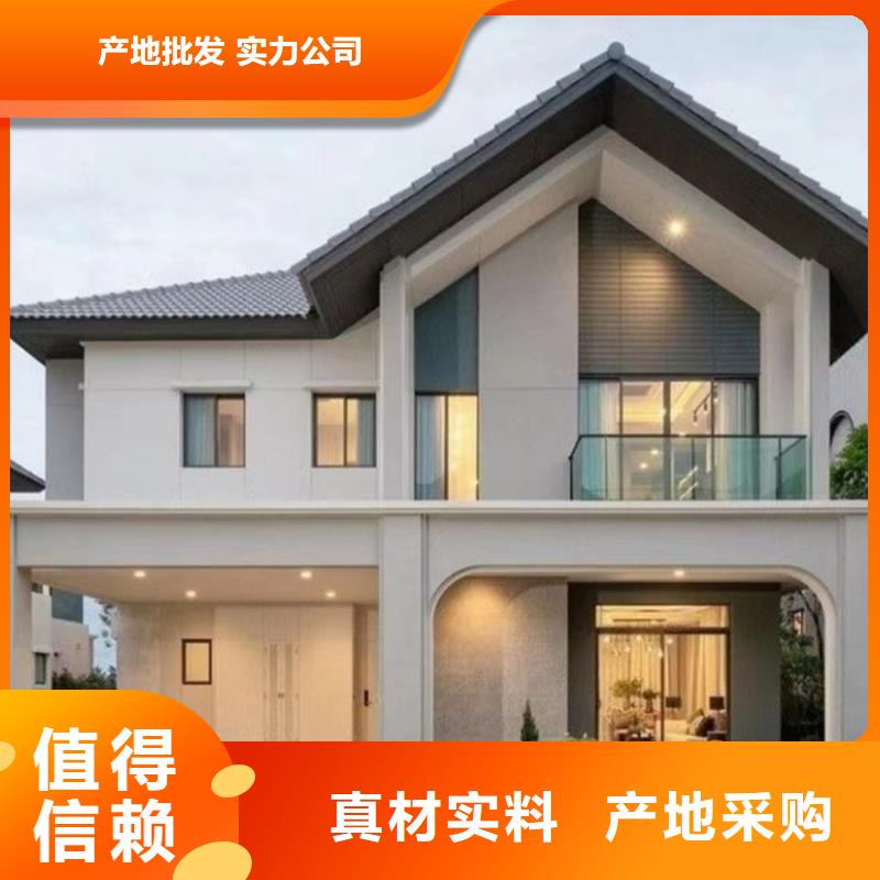 寿光市自建房一层厂家报价标准工艺