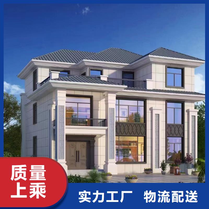 农村老房子购买认准实力厂家厂家案例