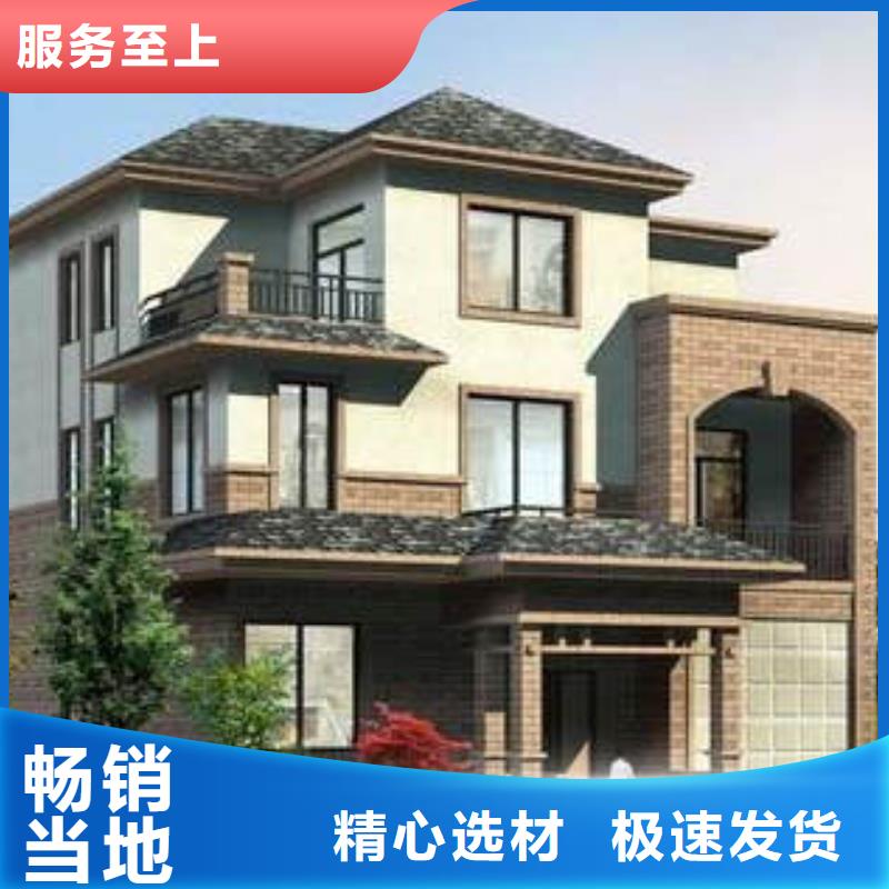 农村轻钢别墅施工同城公司