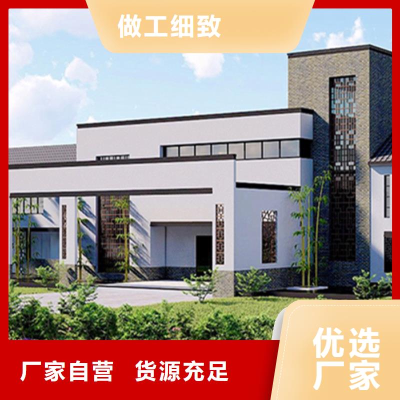 中式别墅_欢迎致电专注生产N年