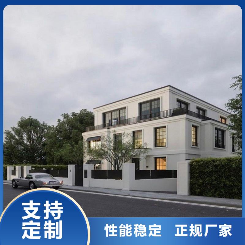 泗县农村轻钢别墅厂家专业生产N年