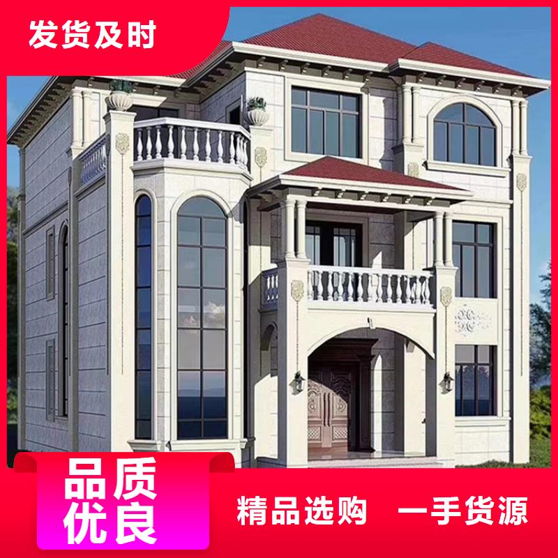 独栋别墅户型本地货源
