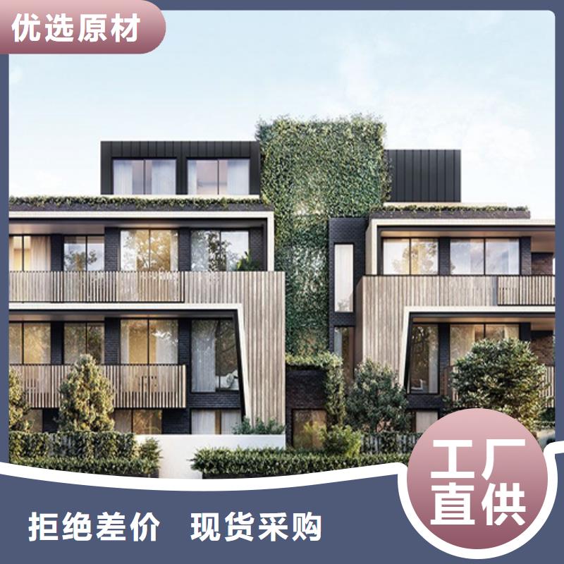 性价比高的建房子销售厂家实力见证