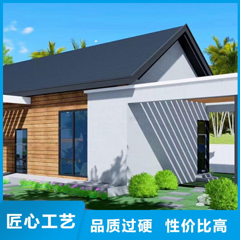 寿光市农村建房免费咨询本地生产商