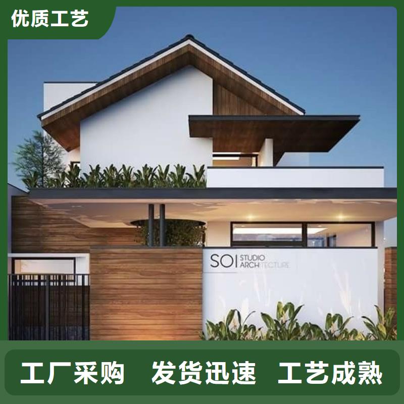 农村老房子优质之选真实拍摄品质可靠