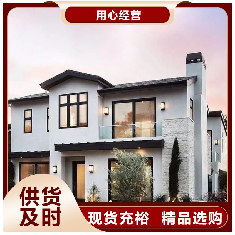 泗县乡村房子欢迎电询现货实拍