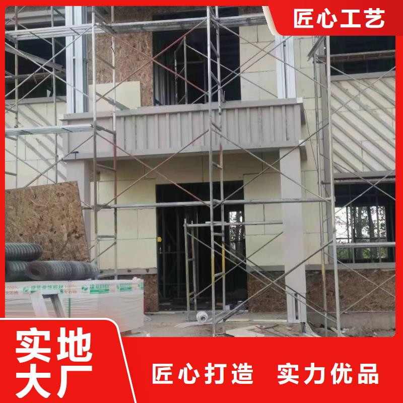 繁昌县农村老房子解决方案型号全价格低