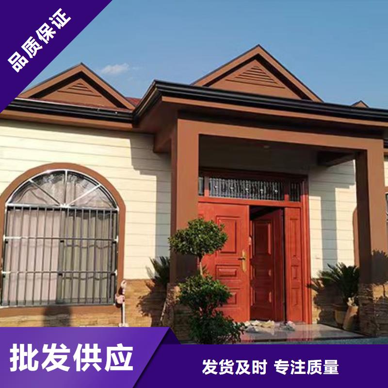 岱岳区自建别墅价格售后服务完善