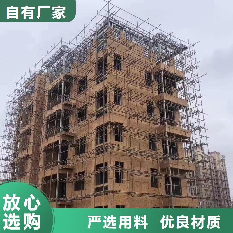 乡村房子户型好品质用的放心
