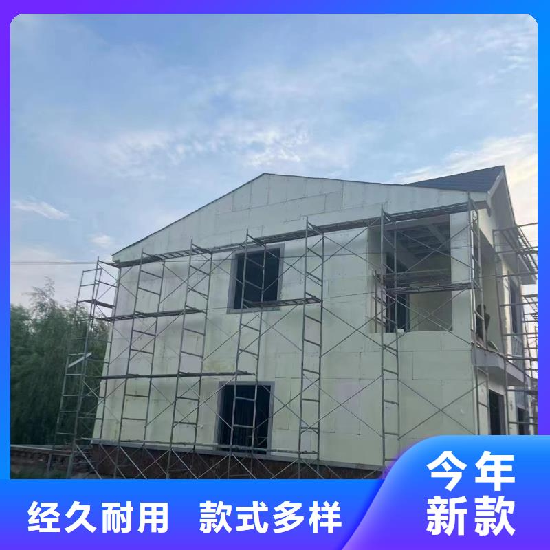 农村乡村别墅用途分析当地品牌