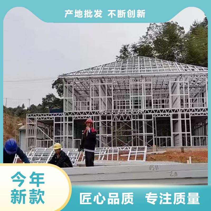 优质的轻钢别墅认准伴月居建筑科技有限公司48小时发货