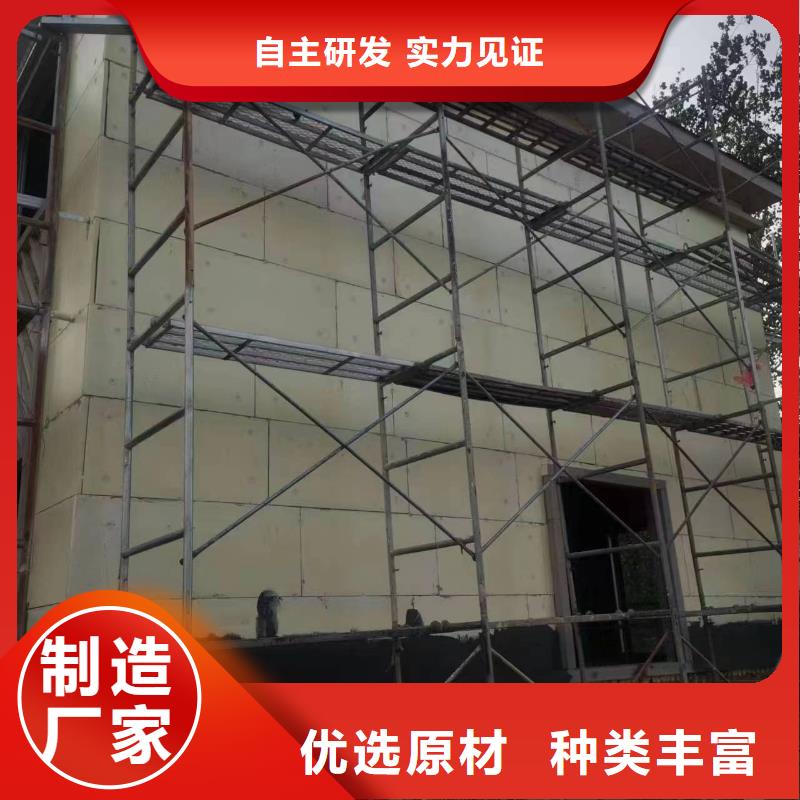 装配式住宅实体大厂可放心采购多年行业经验