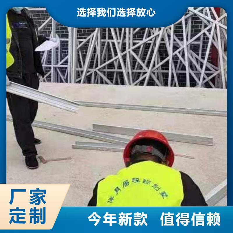 自建别墅包工包料安装简单