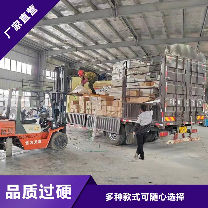 新泰市农村房屋安装使用方法
