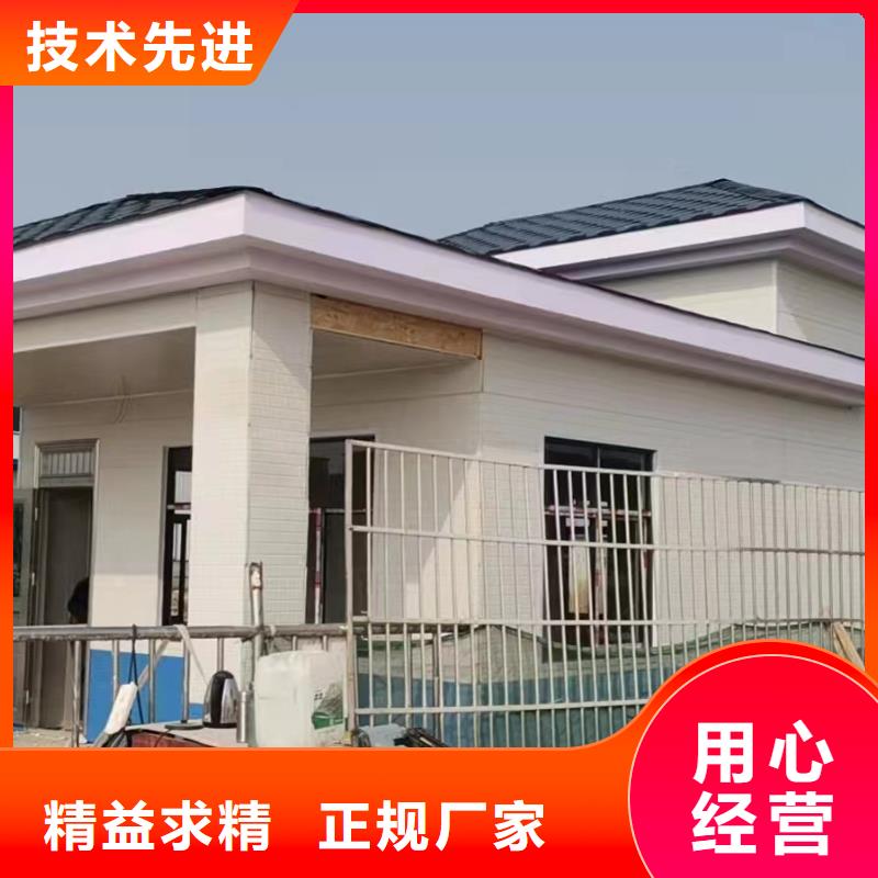 自建别墅-自建别墅热销出厂严格质检