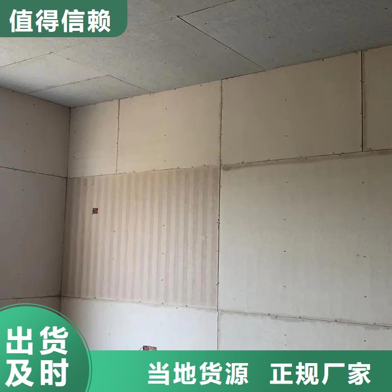 农村自建房实力厂家直销