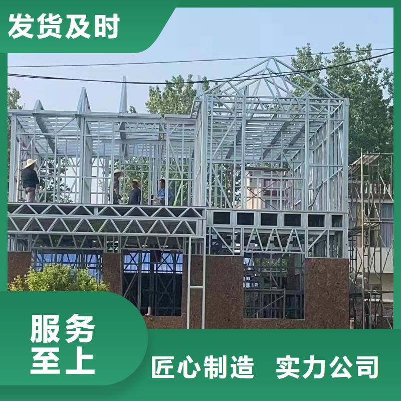 农村盖房设备生产厂家服务始终如一