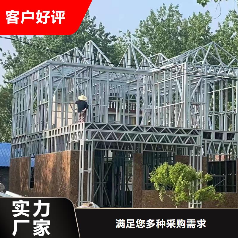 批发现代别自建别墅_优质厂家精工制作