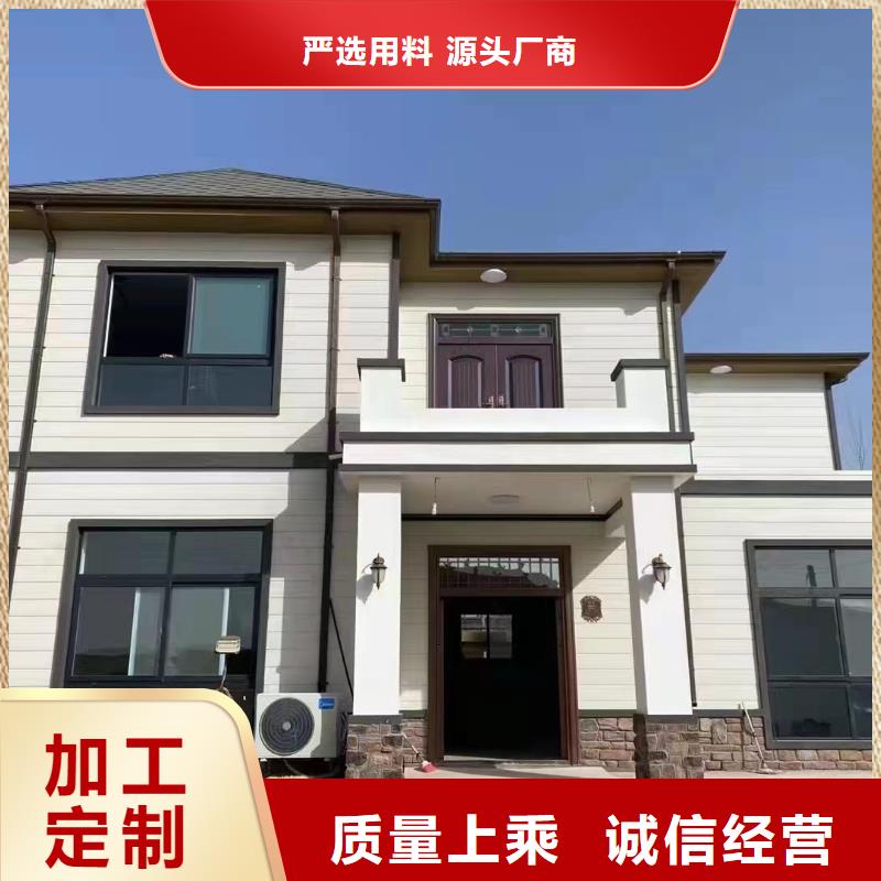 岱岳区新农村自建房价格一站式厂家
