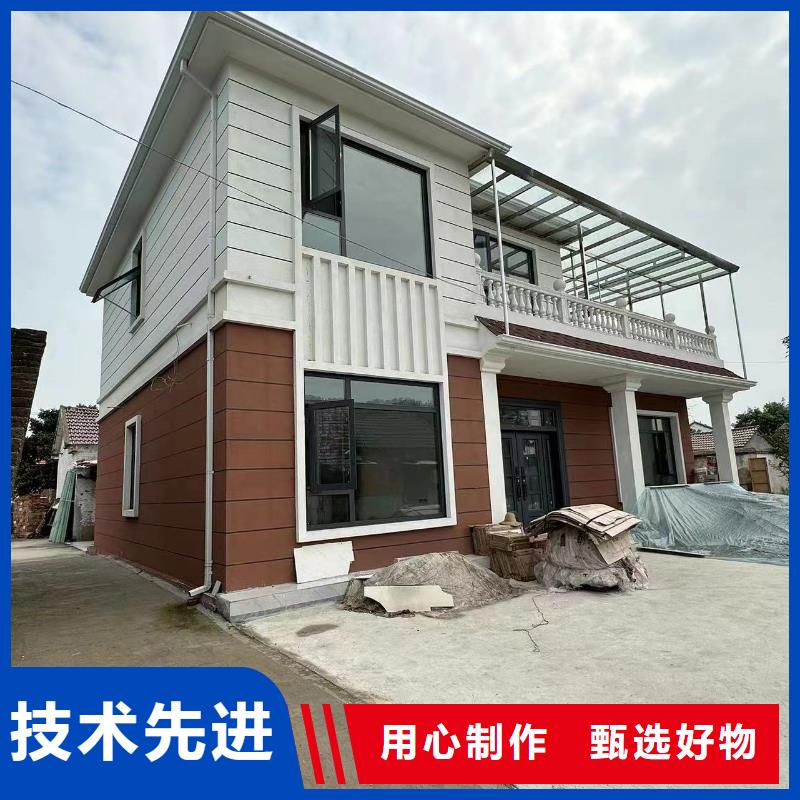 农村宅基地建房施工团队本地厂家