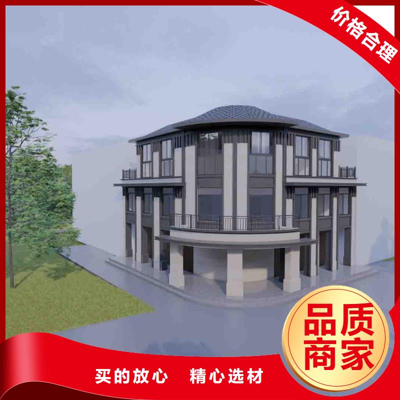 坊子区农村盖房解决方案真诚合作