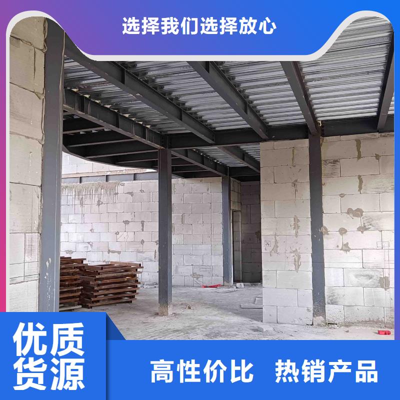 金寨县自建房一层施工团队本地厂家