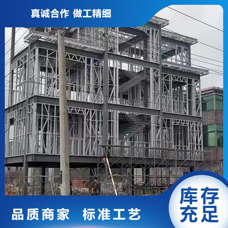 别墅农村施工量少也做