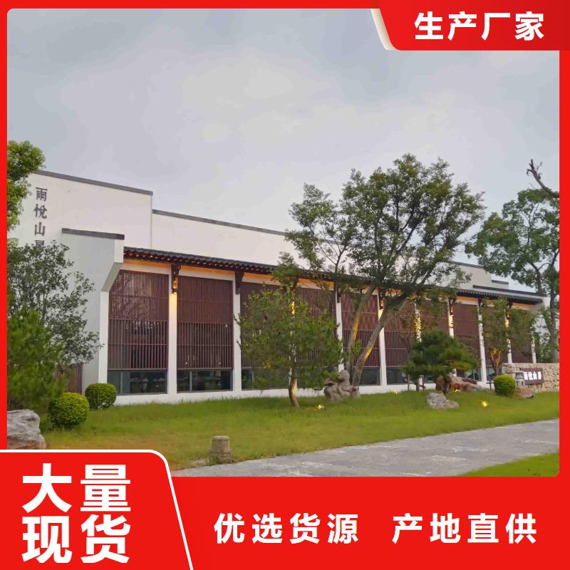 农村自建别墅订制同城公司