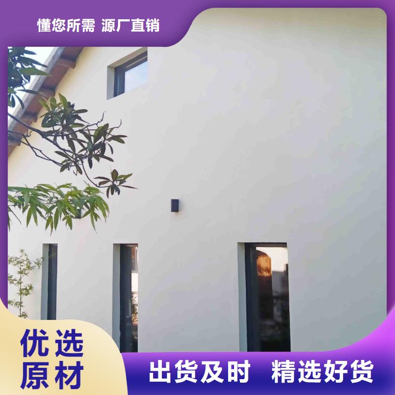 海门市自建房一层厂家同城生产厂家