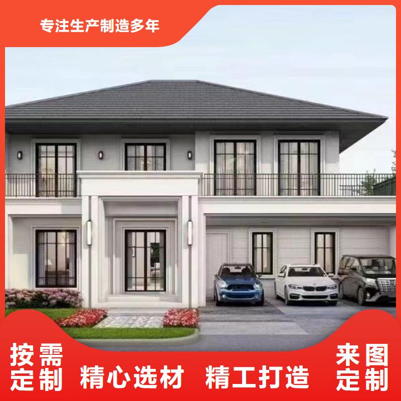 乡村轻钢建房行业品牌厂家同城货源