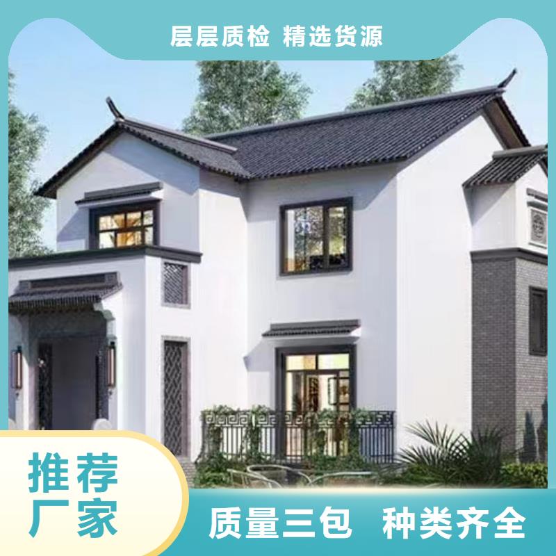 口碑好的一层轻钢房屋厂家本地服务商