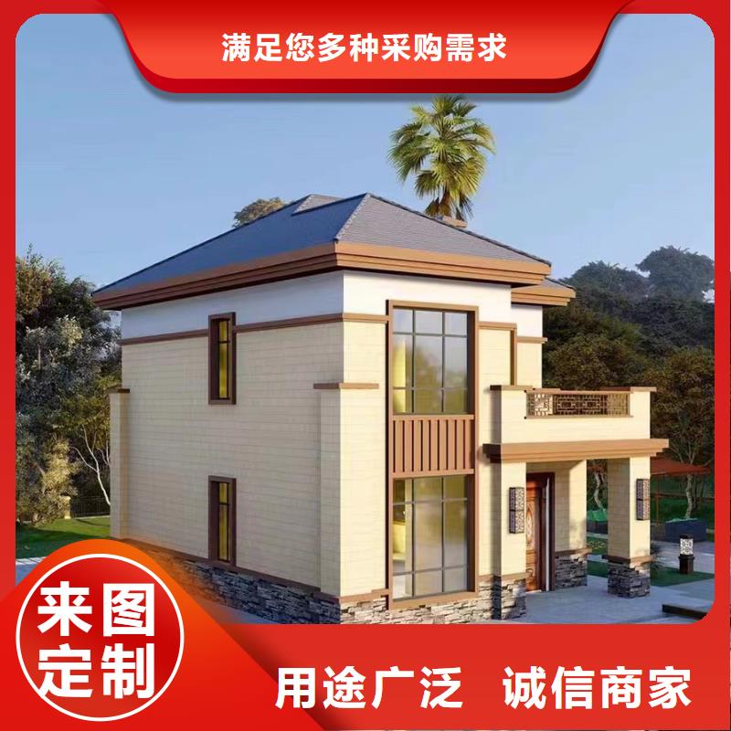 一层轻钢房屋-一层轻钢房屋专业品质当地服务商