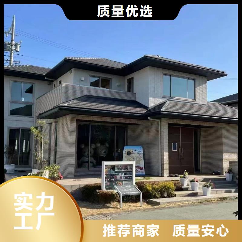 农村自建别墅、农村自建别墅生产厂家-质量保证现货充裕