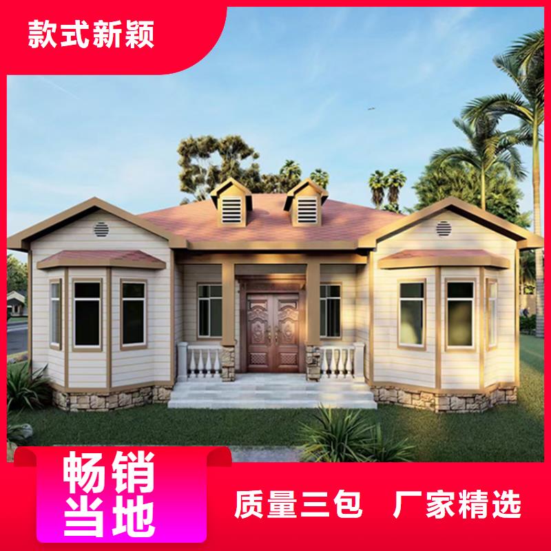 重钢结构厂家优选同城制造商