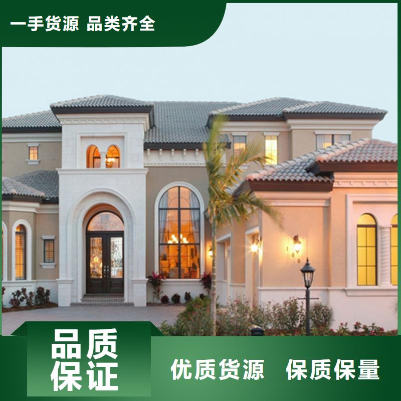 中式别墅产品参数当地供应商