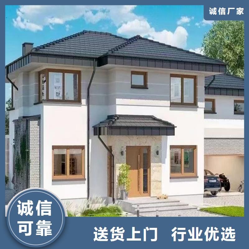 两层轻钢别墅存货充足来图定制量大从优